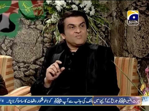 12 Rabi-ul-Awal Geo Ishq me Nabi ke with Aamir Liaquat Part 25 (2013) Karachi