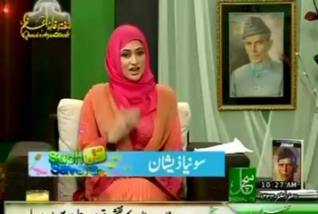 Syed Zaid Hamid - The Amazing Quaid-e-Azam