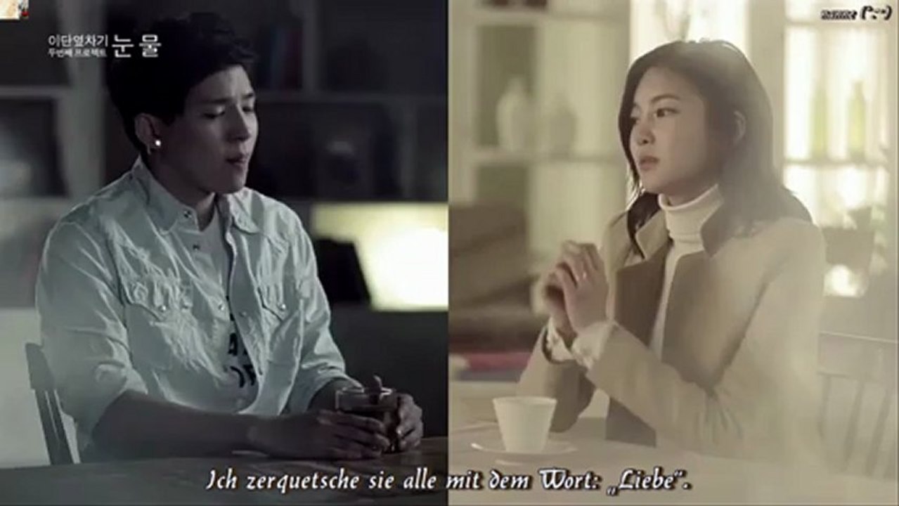 Leessang & Eugene [of The SeeYoo Jin] - Tears Full HD k-pop [german sub]