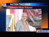 Narendra Modi is 100% secular, fit to become PM : Ram Jethmalani