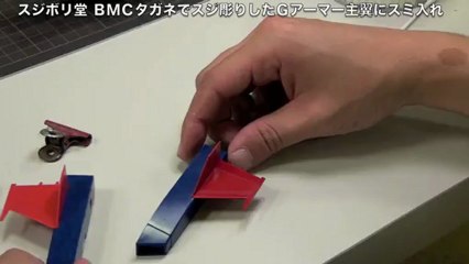 プラモデルラボ vol.9 スジ彫りしてエアブラシ塗装。そしてスミ入れ