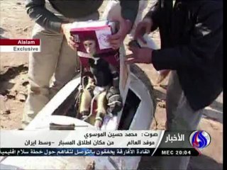 خطوة كبرى" لايران التي ارسلت قردا الى الفضاء