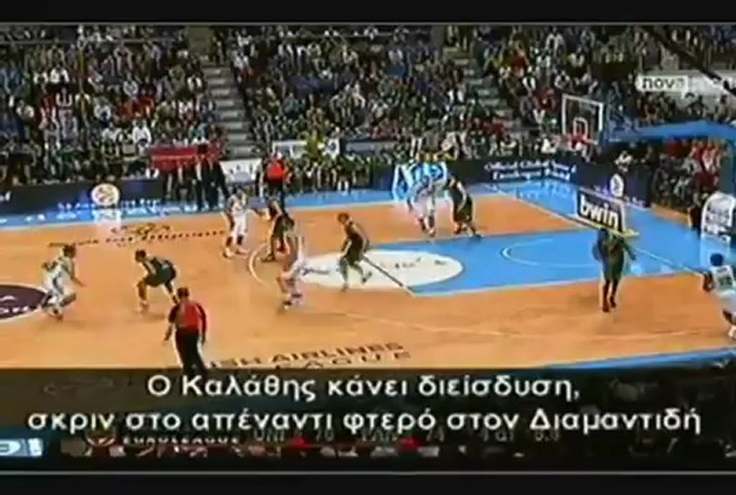Το τελευταίο τάιμ άουτ του Ομπράντοβιτς με τη Μάλαγα!