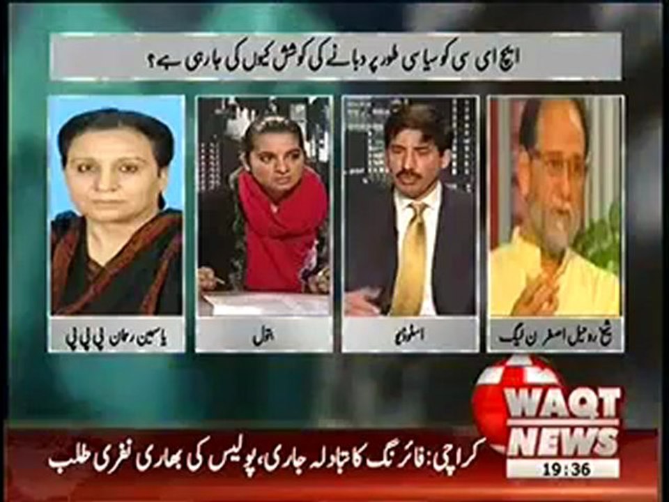 batool - 29th jan 2013