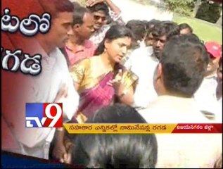 Party workers fight over co-operative elections