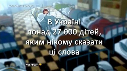 FootballTV.Su | 22 тур / Чемпионат Франции [28/01/2013]