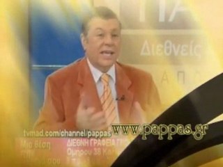 ZOOM Μια Θέση Στην Καρδιά Σου 15-01-2013