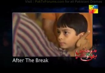 Mar Jaye Bhi Tu Kya by Hum Tv Episode 68 - Part 1/2