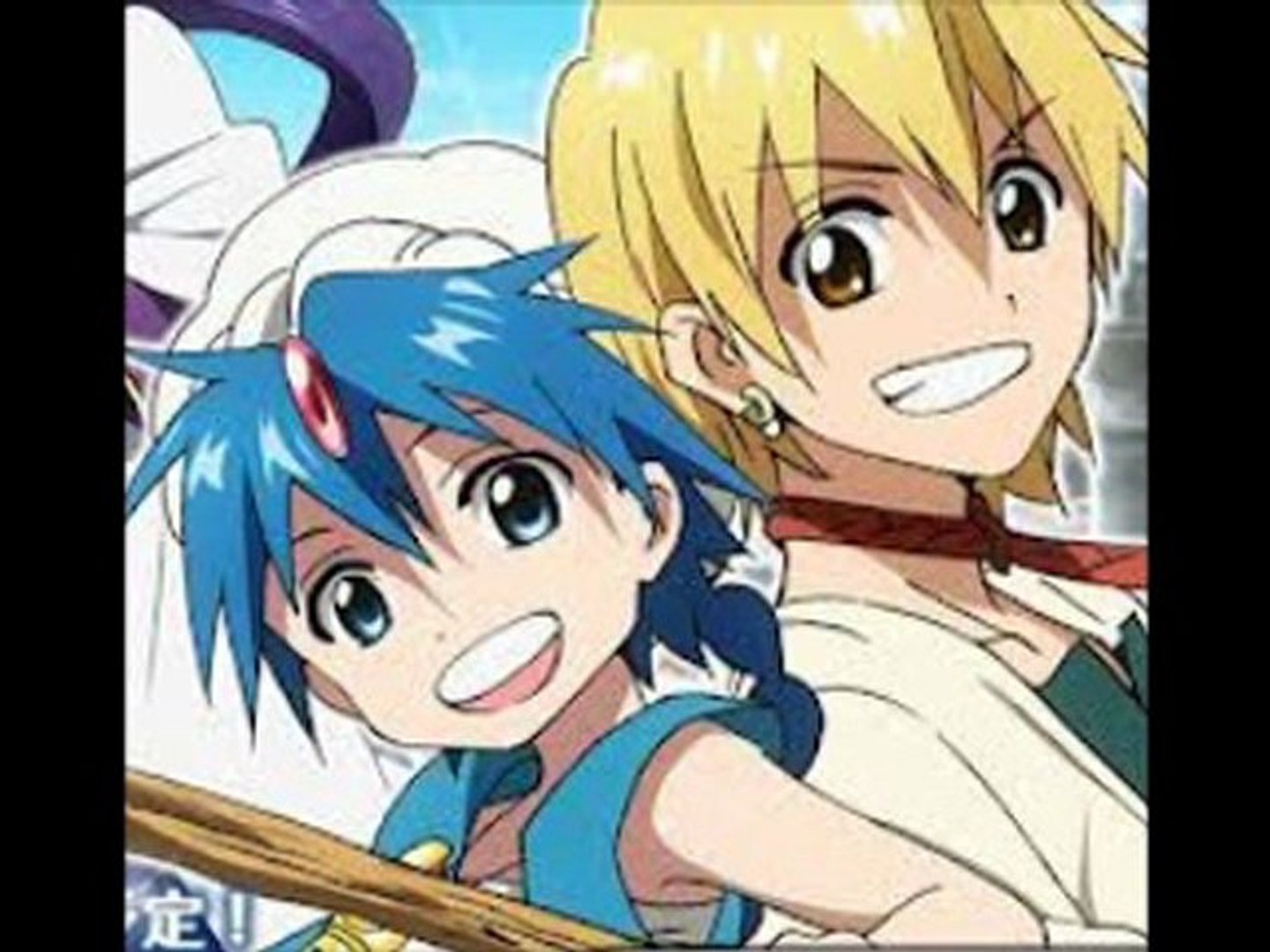 13年1月日 マギ Magi Episode 15 15 第15話 カシムの答え 1 2 動画 Dailymotion
