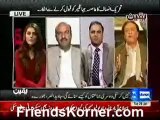 Yaqeen with Sana Bucha By Duniya Tv - 29th January 2013 - Single Link