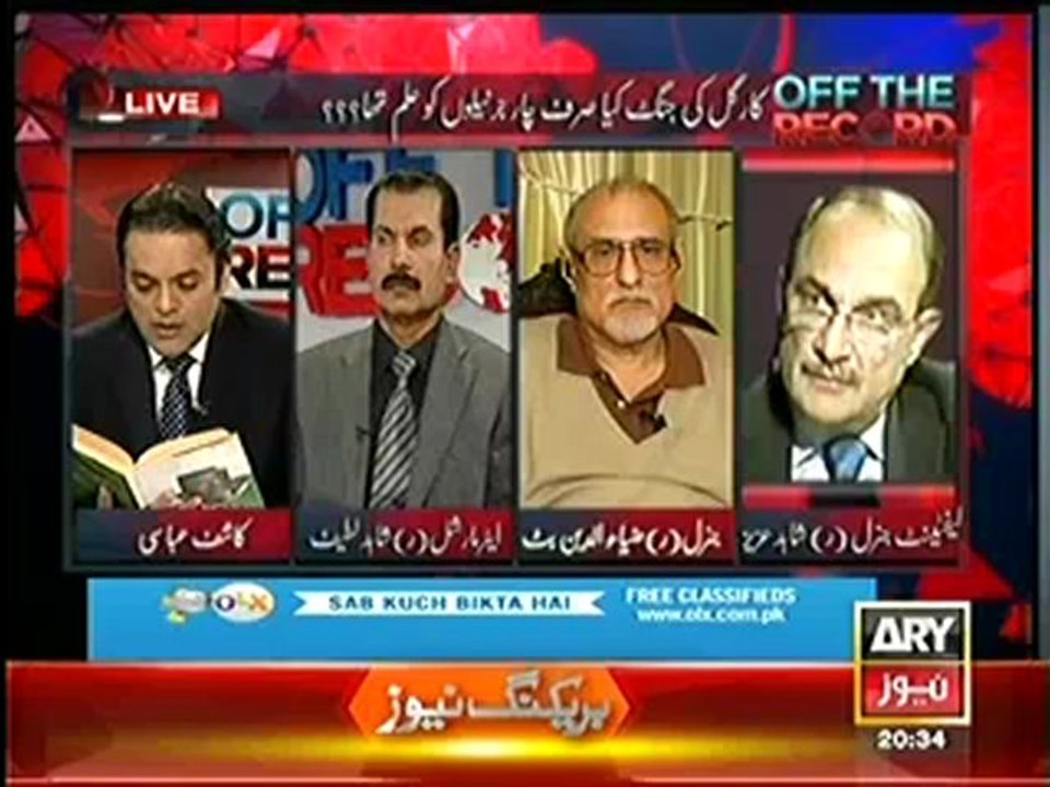 otrfull - 29th jan 2013