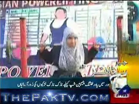 Geo news 9pm – 29th January 2013 - Headlines