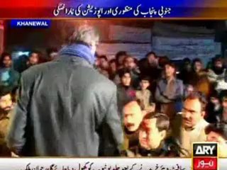 People opinion about bahawalpur province