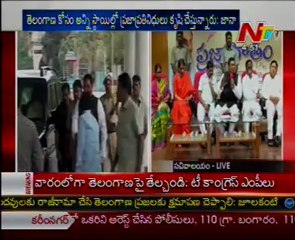 Jana Reddy talking to media after T Ministers meet