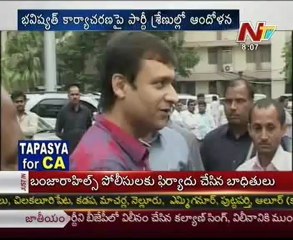 MIM Party now in Strugles Suporting to YSRCP