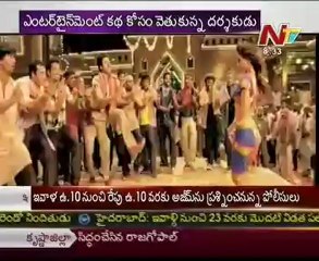 Vinayak eyes on Powerstar Pawan Kalyan