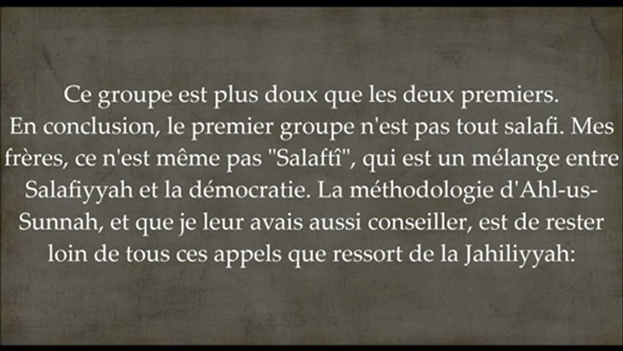 Explication de la parole de cheikh al albani sur les ikhwan al mouflisin - cheikh Mouqbil