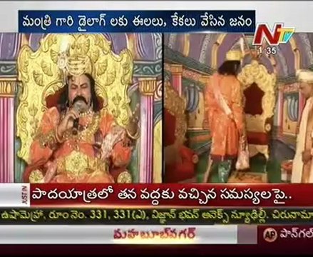 Kanna Lakshmi Narayana in Krishna devaraya getup-super !!