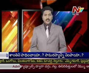 Nirmal Court grants police custody of Akbaruddin