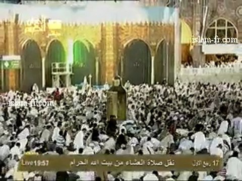 salat-al-isha-20130129-makkah