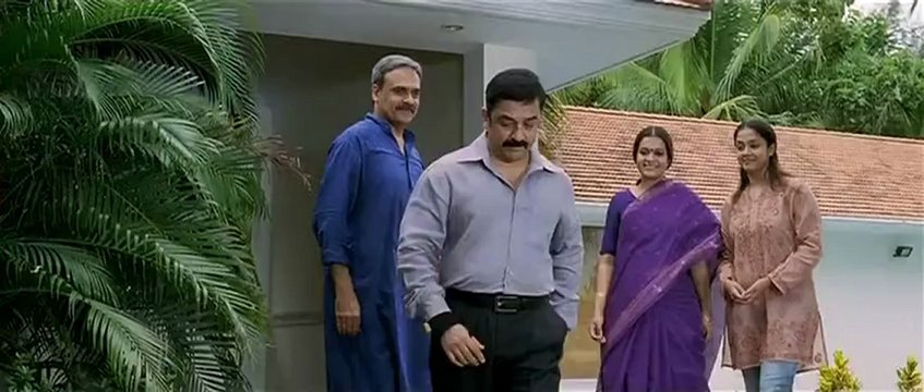 Uyirile - Vettaiyaadu Vilaiyaadu (2009)Tamil HD Video Song 1080P Bluray