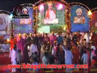 Sacho satram - Raharki Ware Satgur Piyare Jo Jo Aahe Naam Dharee