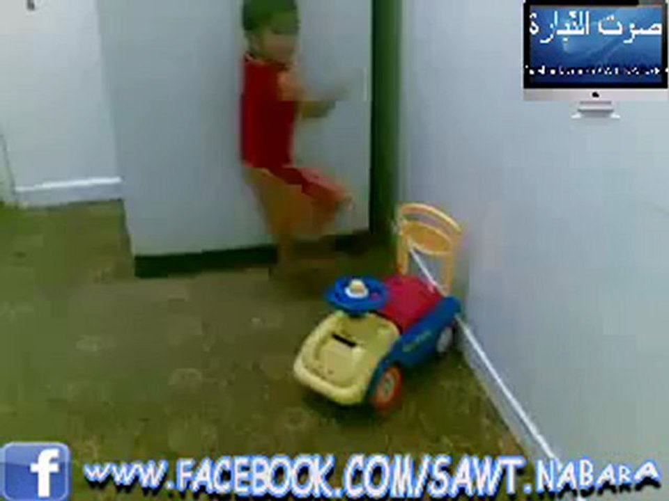 Kid