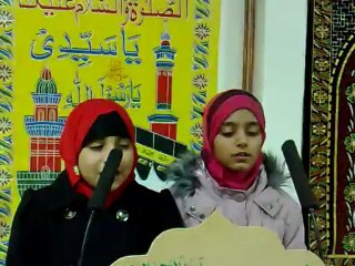 Amaniya and Faiza Reading Allah hi Allah kiya Karo...woking