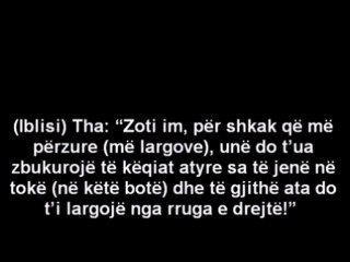 Mashtrimi i madh ( pjesa e parë ) Argumentet e dhëna nga Kurani