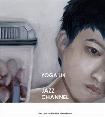 20130130 Hit Fm全球首播 林宥嘉 -- 愛情的背影