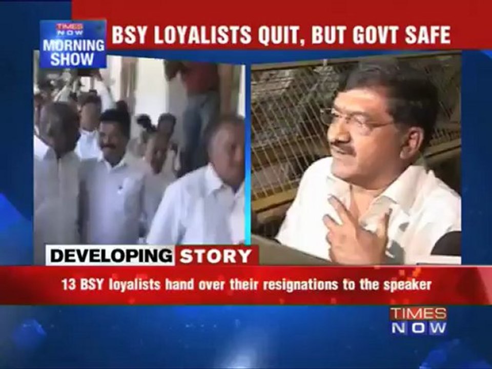 Karnataka Speaker accepts rebel MLAs' resignation