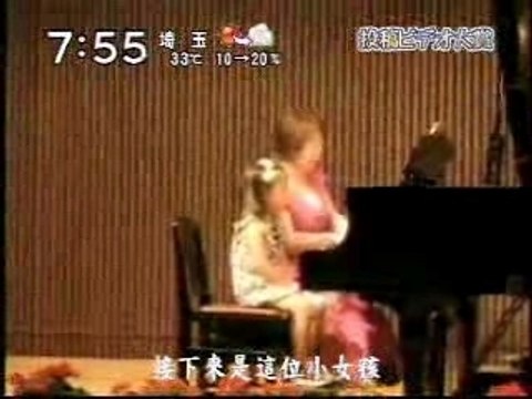 Les filles sont mechantes !