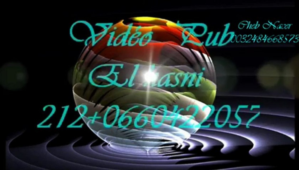 Cheb Nacer روح يا ظلمني, Vidéo  Pub  El hasni