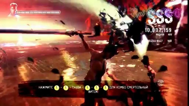 DmC Devil May Cry 5 Trainer Cheats (Infinity Health, Devil triger, one hit kill, save location etc.)