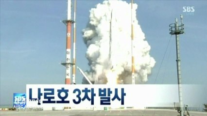 La Corée du Sud lance sa première fusée spatiale