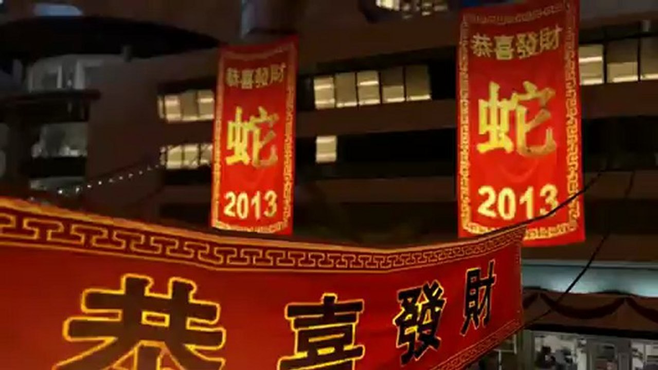 Sleeping Dogs (PS3) - Sleeping dogs DLC l'année du serpent