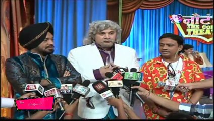 Nautanki The Comedy Theatre Launch