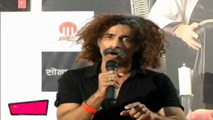 'SONA SPA' first look