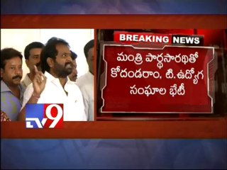 Meritorious T-student denied seat in DSC exam - Srinivas Goud