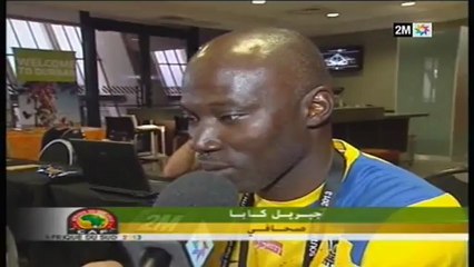 يوميات كأس افريقيا : الأربعاء 30 يناير