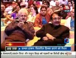 Movie Masala [AajTak News] 30th January 2013 Video Watch Online