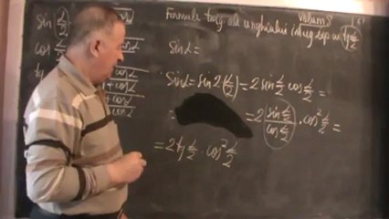 2.Bazele Matematicii - Cursul.102 - Trigonometrie