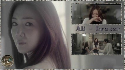 Ali - Eraser Full HD k-pop [german sub]