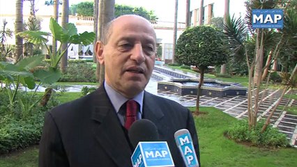 لقاء دراسي حول مشروع قانون الهيئة ا المركزية  للوقاية من الرشوة