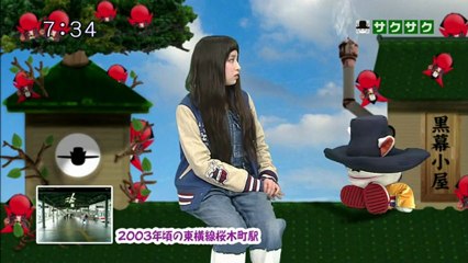 saku saku (20130130-0730 ｔｖｋ)-01