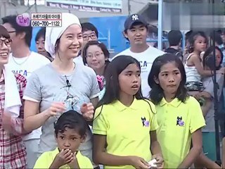 [RAW*2010](2PM*Nickhun+Jihyo) D@MB! - Philippines EP 16- part9/10.