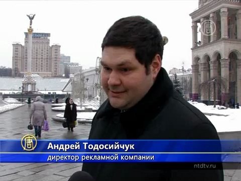 Опрос: нужно ли Украине интегрироваться в ЕС?