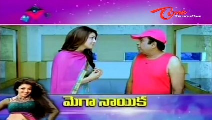 Chit Chat with Kajal Agarwal - Nayak Movie Success - 01