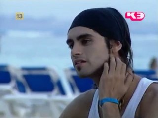 Gonzalo Heredia Frecuencia 04 capitulo 3