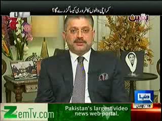 Yaqeen with Sana Bucha - 30th January 2013